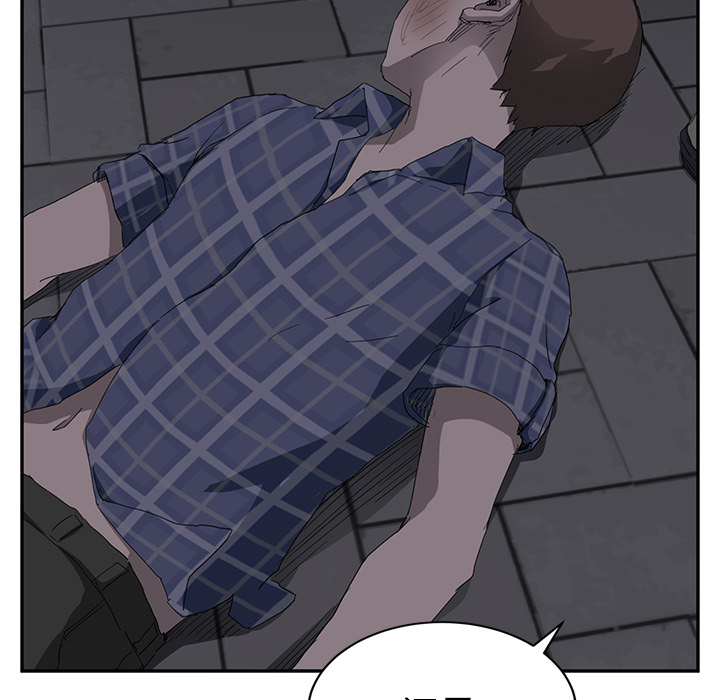 [Manhwa] Stepmother Incest, mature woman, big breasts, incompetent#[169P]-70