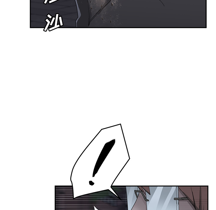 [Manhwa] Stepmother Incest, mature woman, big breasts, incompetent#[182P]-108