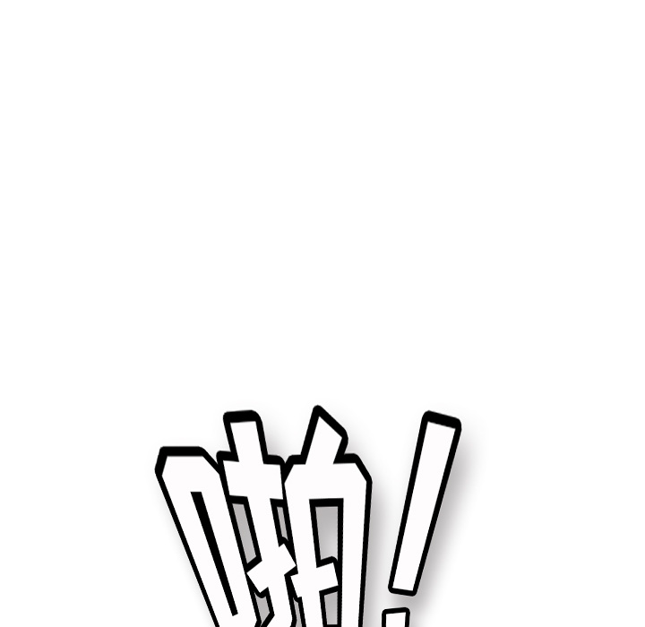 [Manhwa] Stepmother Incest, mature woman, big breasts, incompetent#[182P]-120