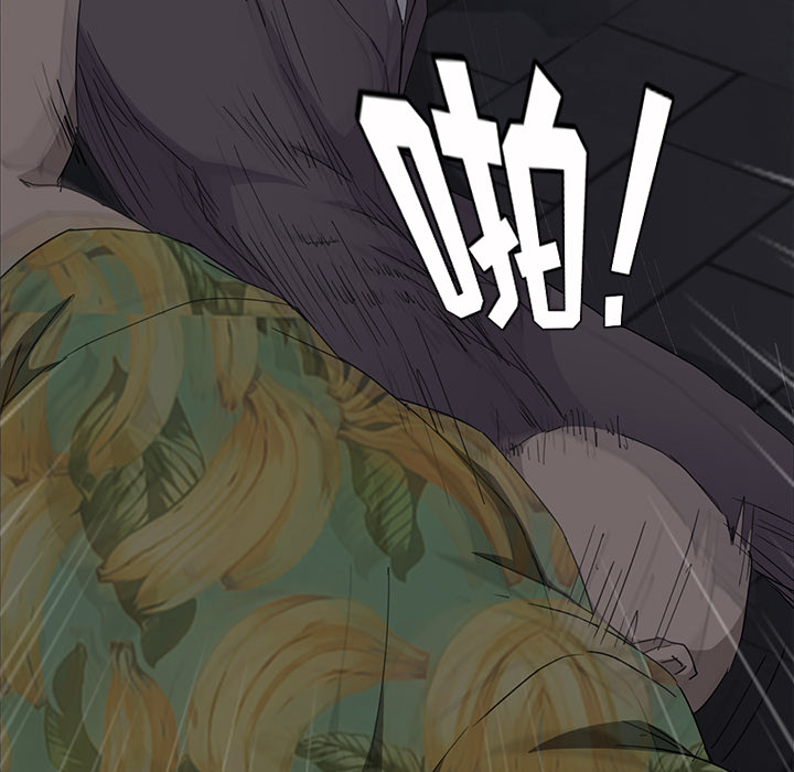 [Manhwa] Stepmother Incest, mature woman, big breasts, incompetent#[182P]-131