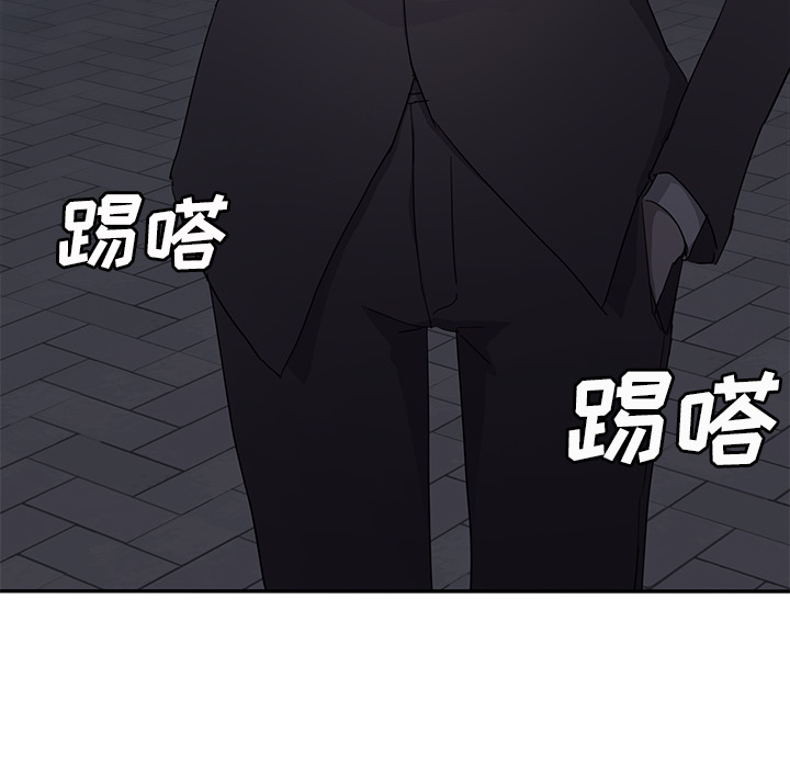 [Manhwa] Stepmother Incest, mature woman, big breasts, incompetent#[182P]-71