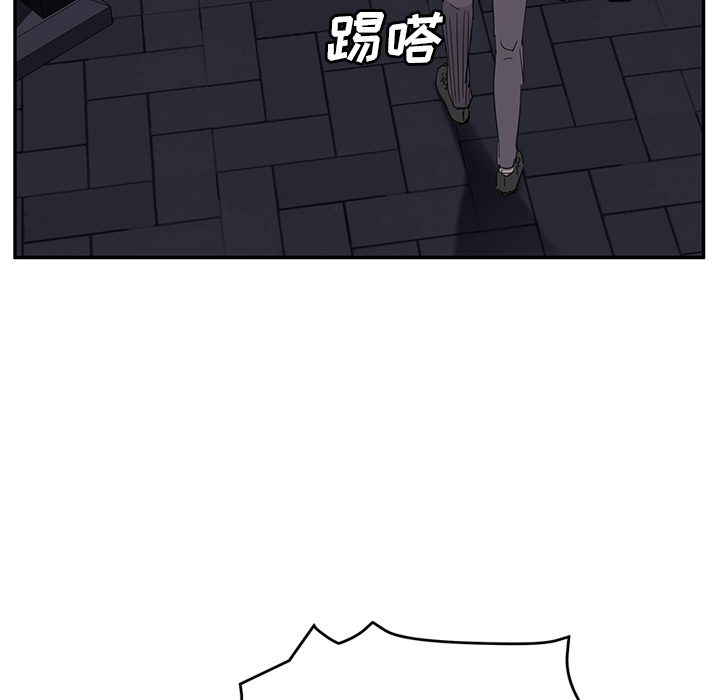 [Manhwa] Stepmother Incest, mature woman, big breasts, incompetent#[182P]-77