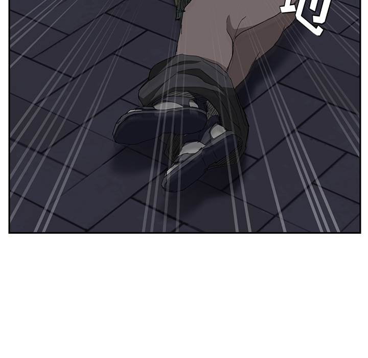 [Manhwa] Stepmother Incest, mature woman, big breasts, incompetent#[182P]-86