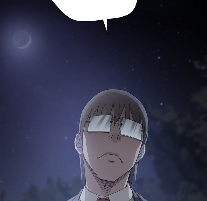 [Manhwa] Stepmother Incest, mature woman, big breasts, incompetent#[182P]-99