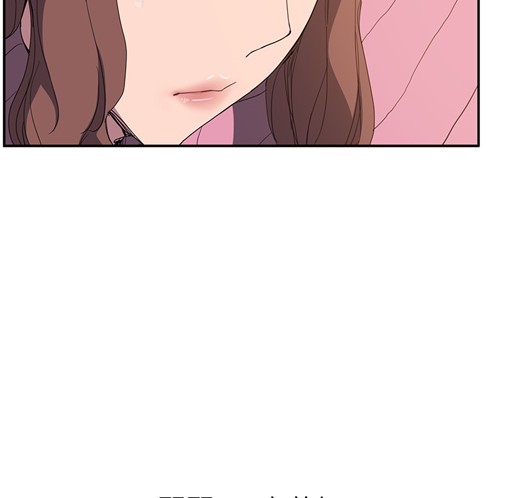 [Manhwa] Stepmother Incest, mature woman, big breasts, incompetent#[137P]-115