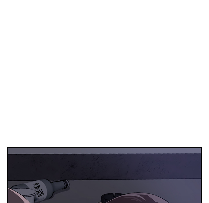 [Manhwa] Stepmother Incest, mature woman, big breasts, incompetent#[137P]-130
