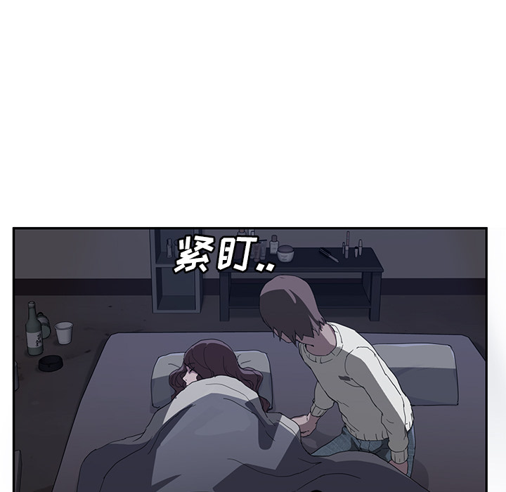 [Manhwa] Stepmother Incest, mature woman, big breasts, incompetent#[144P]-13