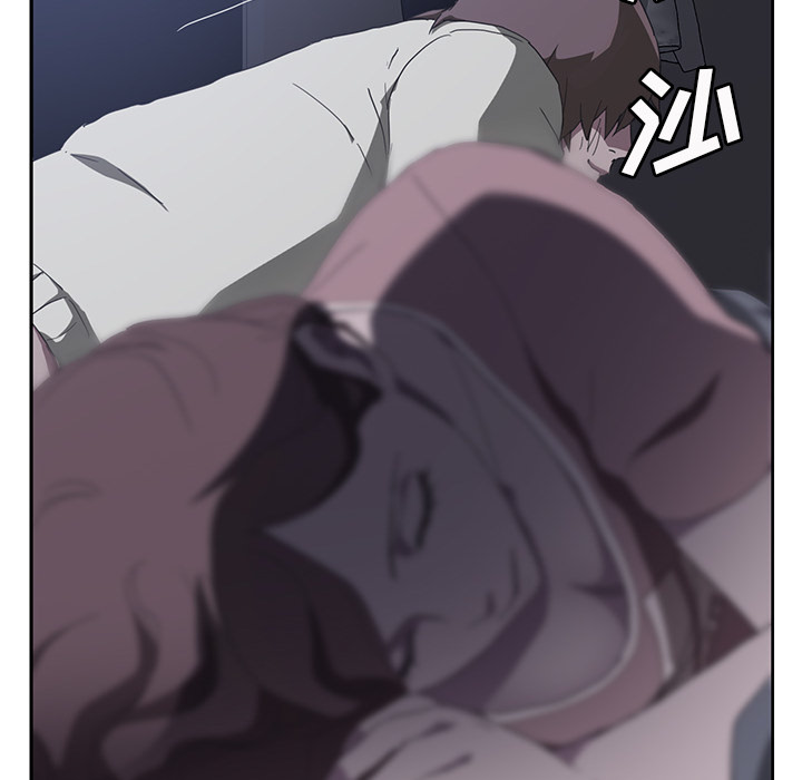 [Manhwa] Stepmother Incest, mature woman, big breasts, incompetent#[144P]-21