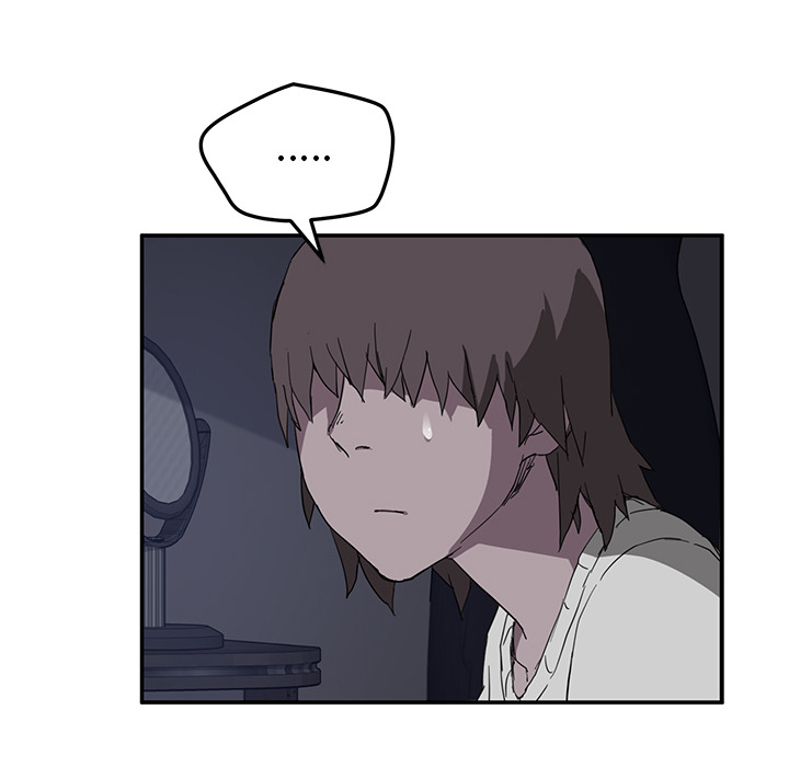 [Manhwa] Stepmother Incest, mature woman, big breasts, incompetent#[144P]-67