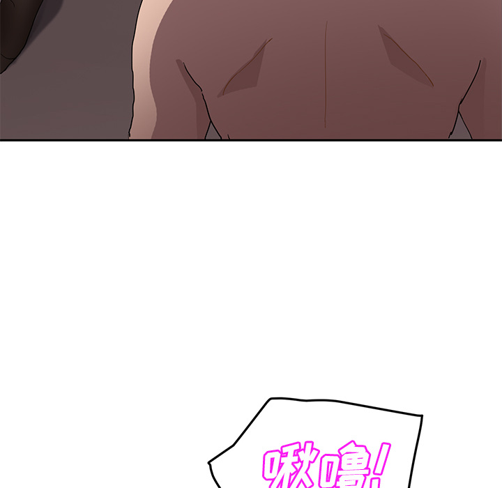 [Manhwa] Stepmother Incest, mature woman, big breasts, incompetent#[139P]-131