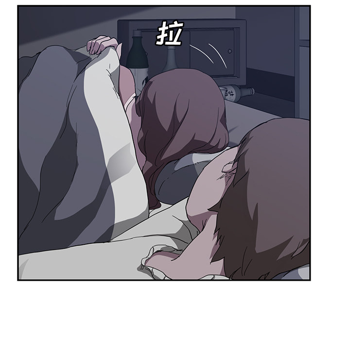 [Manhwa] Stepmother Incest, mature woman, big breasts, incompetent#[139P]-22