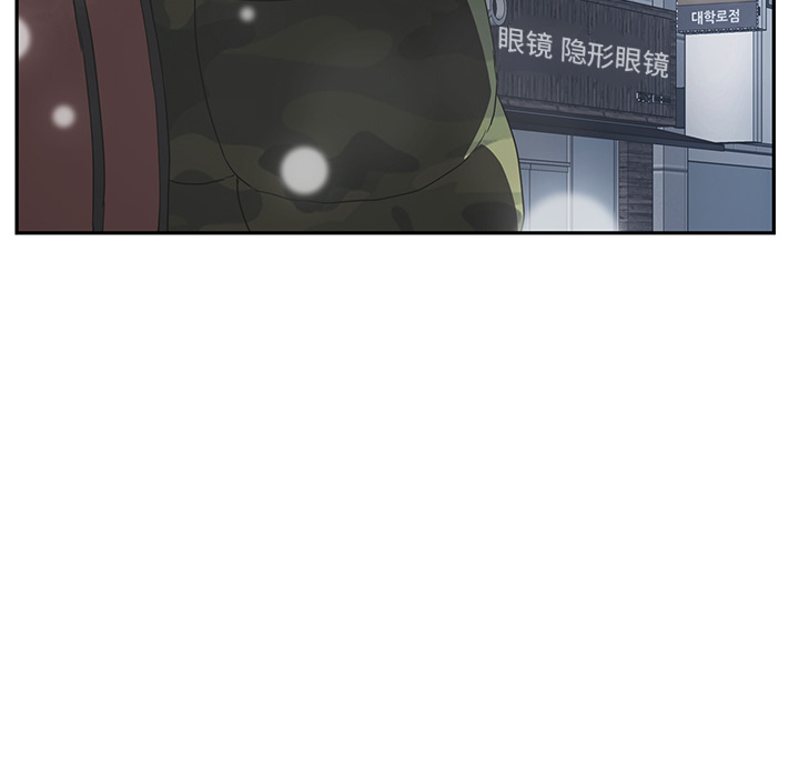 [韩国漫画] 继母 乱伦,熟女人妻,巨乳大奶,不伦#[148P]-79
