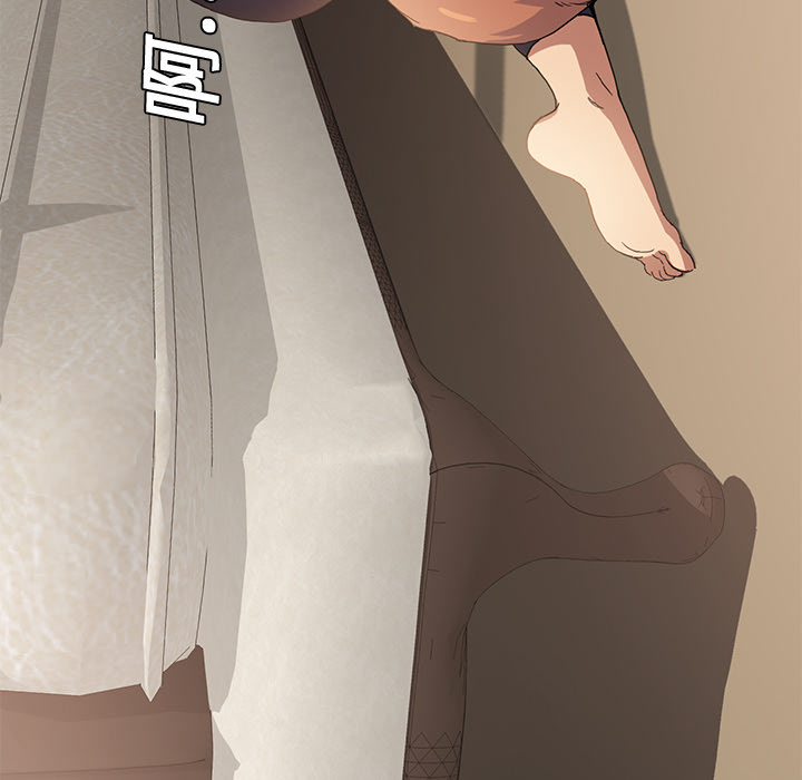 [Manhwa] Stepmother Incest, mature woman, big breasts, incompetent#[198P]-125