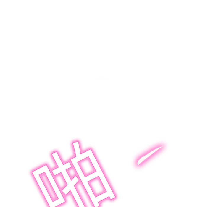 [Manhwa] Stepmother Incest, mature woman, big breasts, incompetent#[198P]-25