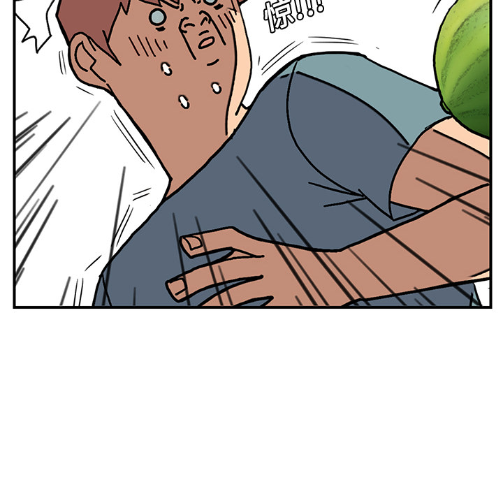 [Manhwa] Stepmother Incest, mature woman, big breasts, incompetent#[198P]-40