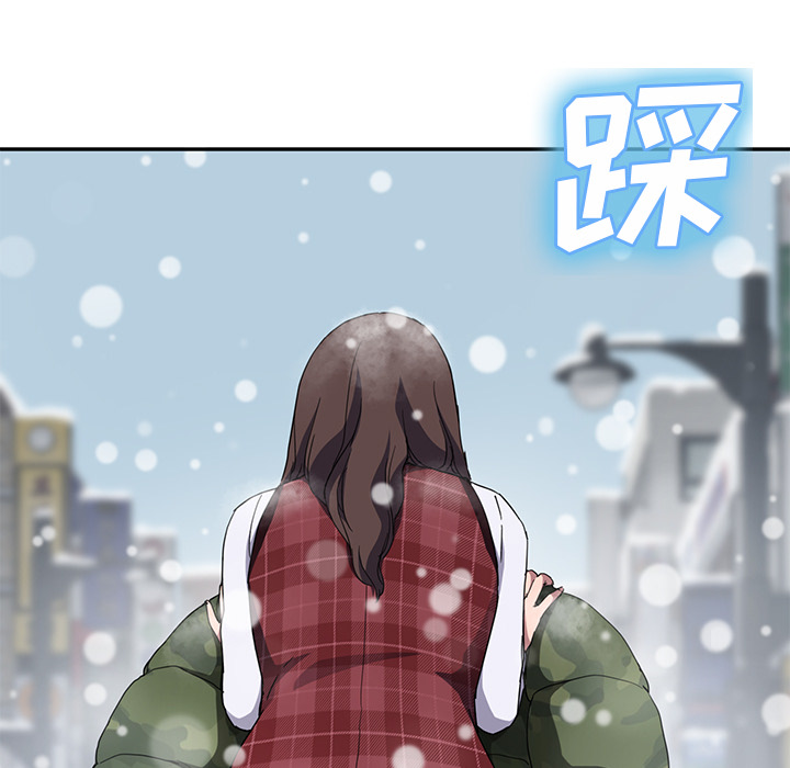 [韩国漫画] 继母 乱伦,熟女人妻,巨乳大奶,不伦#[144P]-43