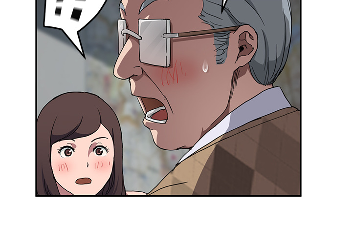 [Manhwa] Stepmother Incest, mature woman, big breasts, incompetent#[135P]-2