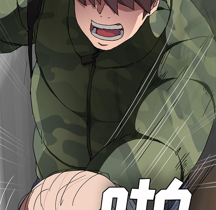 [Manhwa] Stepmother Incest, mature woman, big breasts, incompetent#[135P]-30