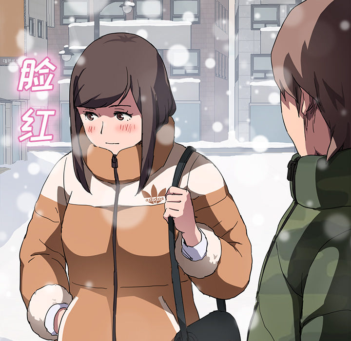 [Manhwa] Stepmother Incest, mature woman, big breasts, incompetent#[135P]-50