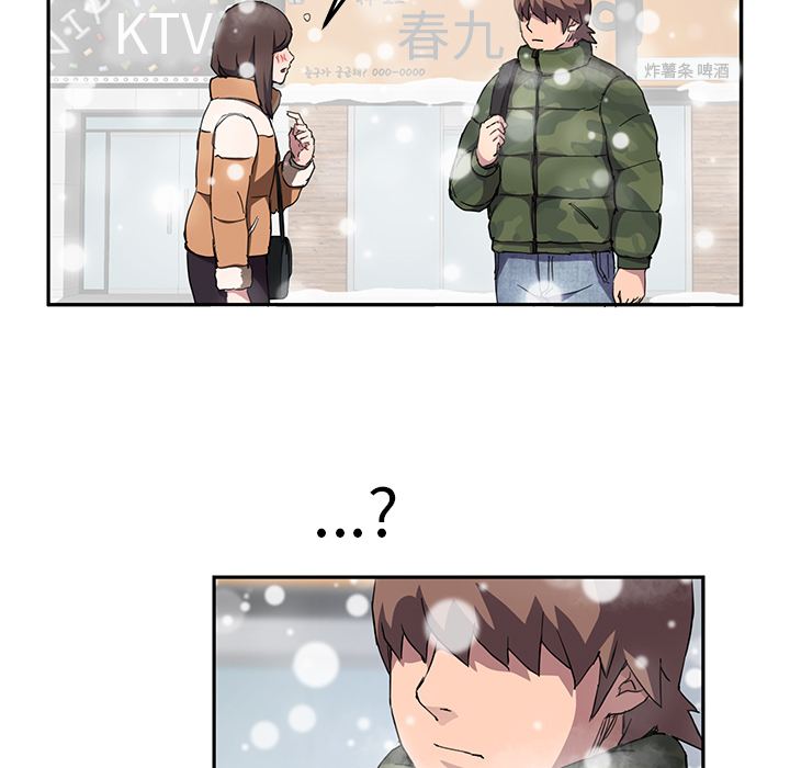 [Manhwa] Stepmother Incest, mature woman, big breasts, incompetent#[135P]-54