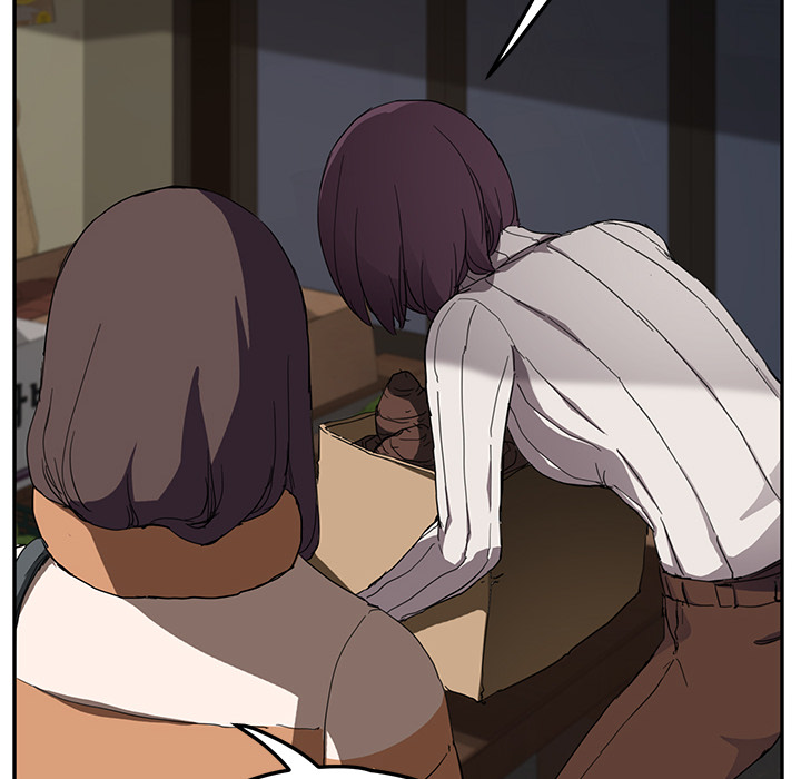 [Manhwa] Stepmother Incest, mature woman, big breasts, incompetent#[135P]-87