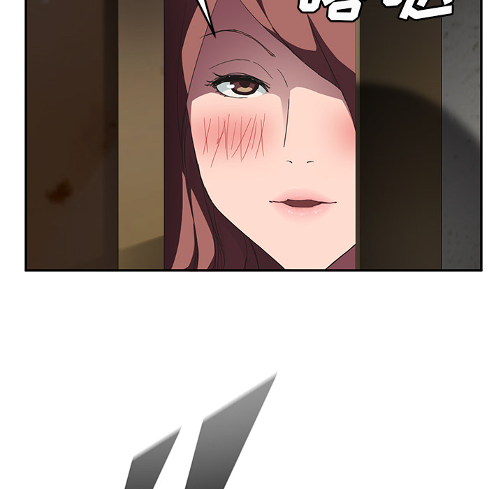 [Manhwa] Stepmother Incest, mature woman, big breasts, incompetent#[146P]-138