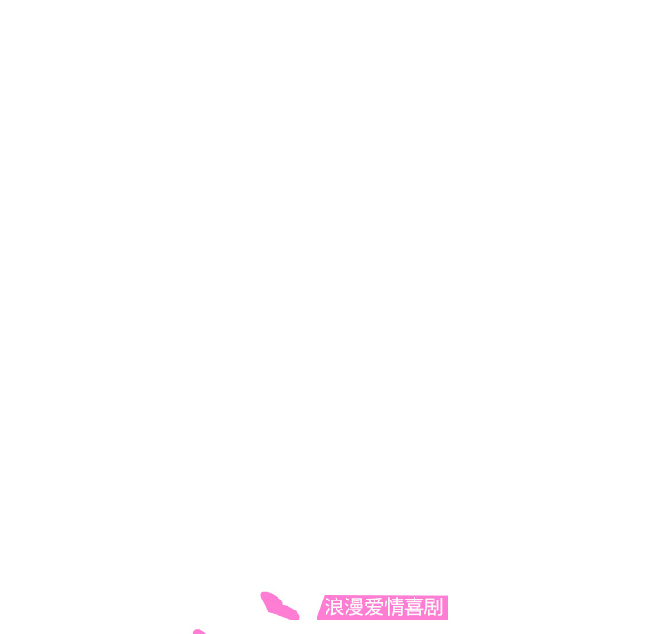 [Manhwa] Stepmother Incest, mature woman, big breasts, incompetent#[161P]-10