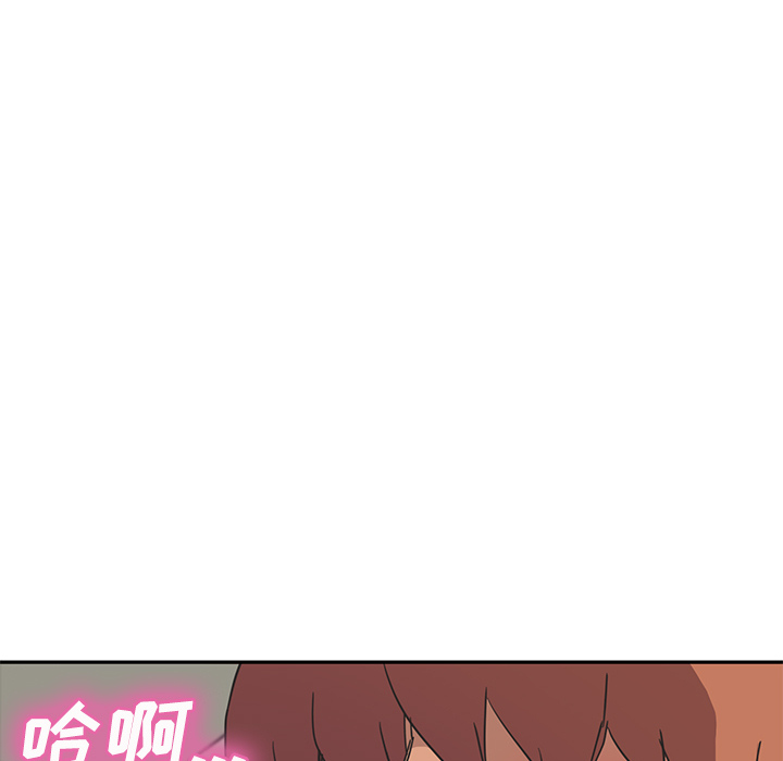 [Manhwa] Stepmother Incest, mature woman, big breasts, incompetent#[161P]-43
