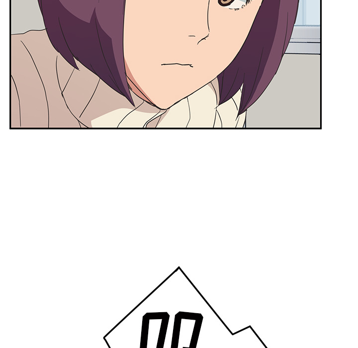 [Manhwa] Stepmother Incest, mature woman, big breasts, incompetent#[161P]-51
