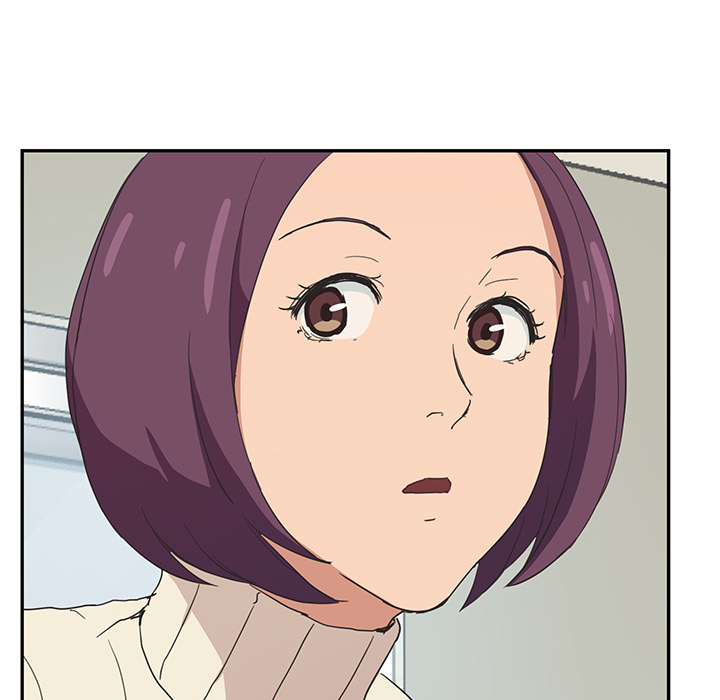 [Manhwa] Stepmother Incest, mature woman, big breasts, incompetent#[161P]-68