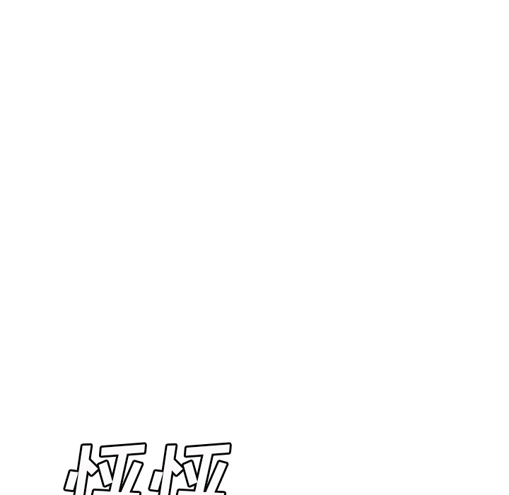 [Manhwa] Stepmother Incest, mature woman, big breasts, incompetent#[161P]-75