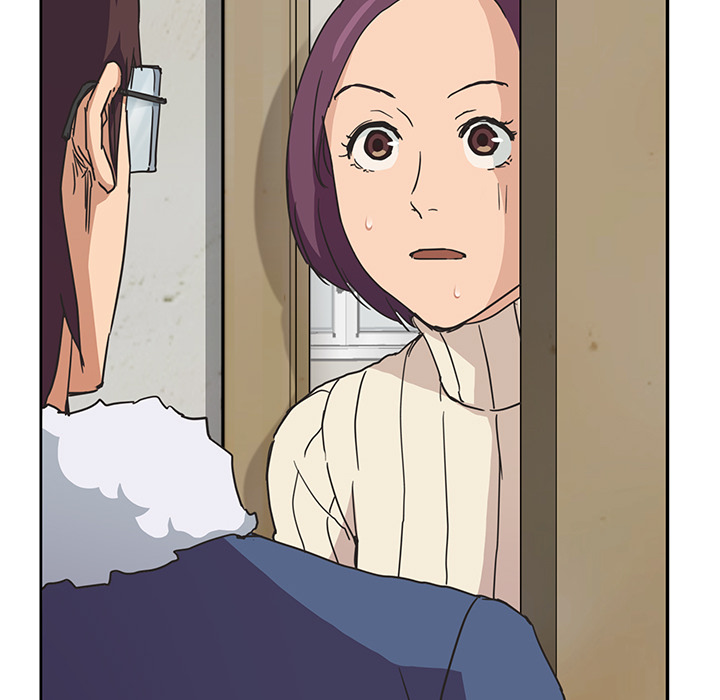 [Manhwa] Stepmother Incest, mature woman, big breasts, incompetent#[161P]-88