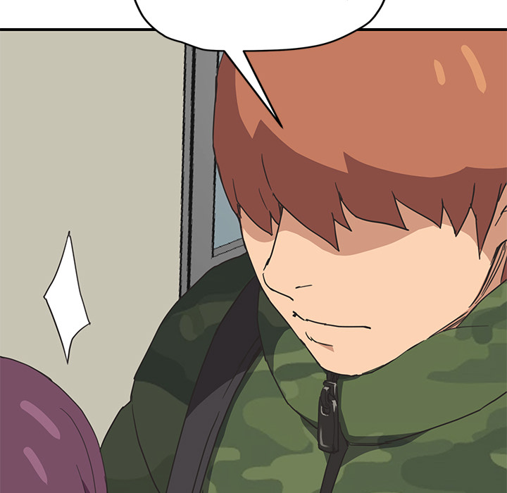 [Manhwa] Stepmother Incest, mature woman, big breasts, incompetent#[153P]-84