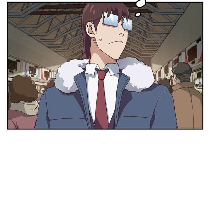 [Manhwa] Stepmother Incest, mature woman, big breasts, incompetent#[153P]-93