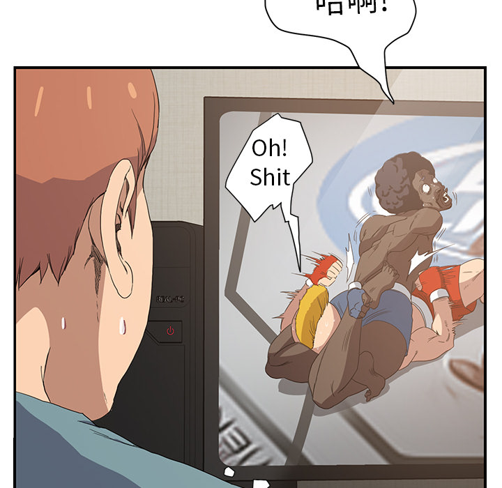 [韩国漫画] 继母 乱伦,熟女人妻,巨乳大奶,不伦#[178P]-125