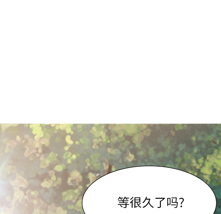[韩国漫画] 继母 乱伦,熟女人妻,巨乳大奶,不伦#[178P]-172