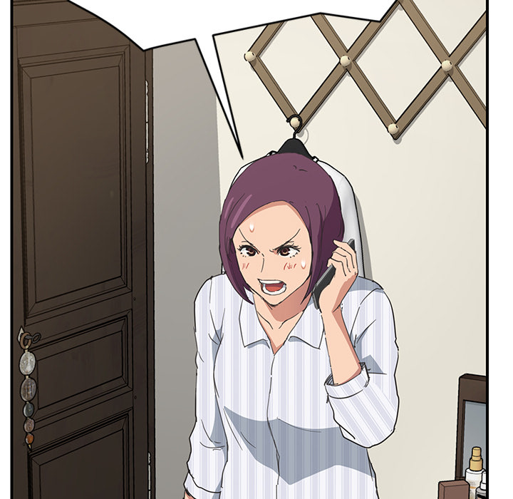 [Manhwa] Stepmother Incest, mature woman, big breasts, incompetent#[165P]-101