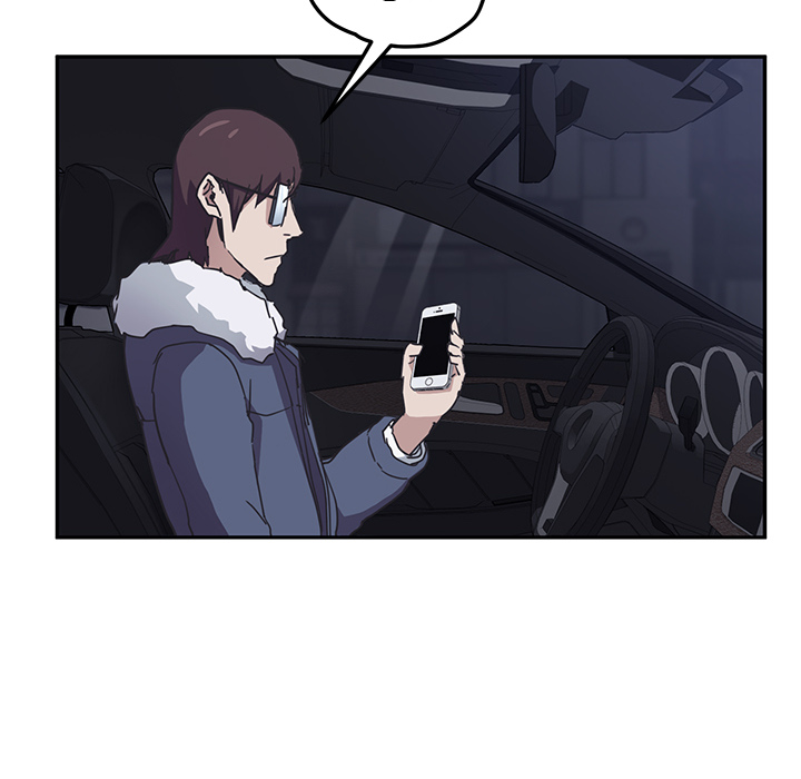 [Manhwa] Stepmother Incest, mature woman, big breasts, incompetent#[165P]-123