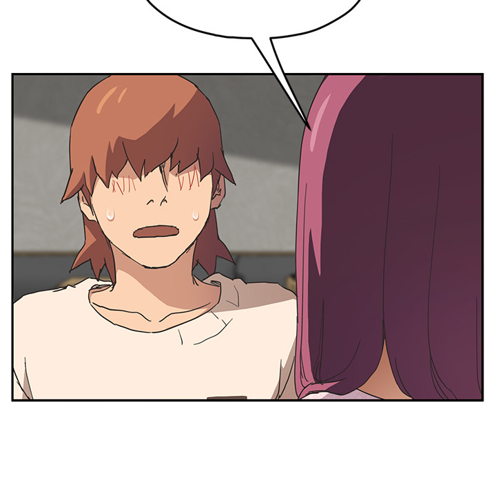 [Manhwa] Stepmother Incest, mature woman, big breasts, incompetent#[165P]-132