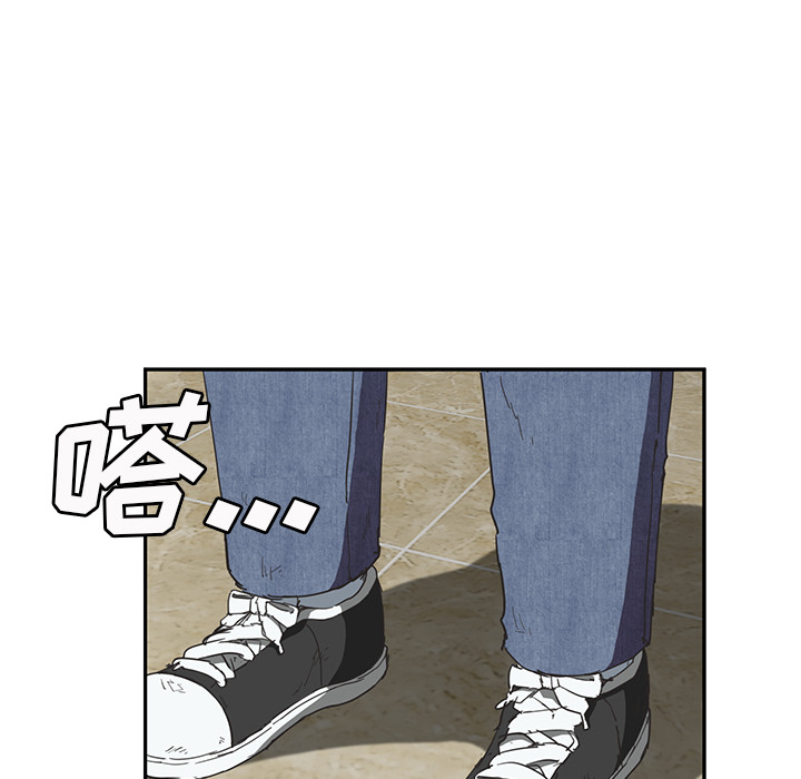 [Manhwa] Stepmother Incest, mature woman, big breasts, incompetent#[165P]-16