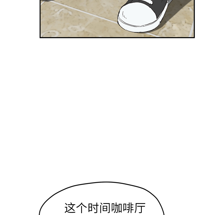 [Manhwa] Stepmother Incest, mature woman, big breasts, incompetent#[165P]-17