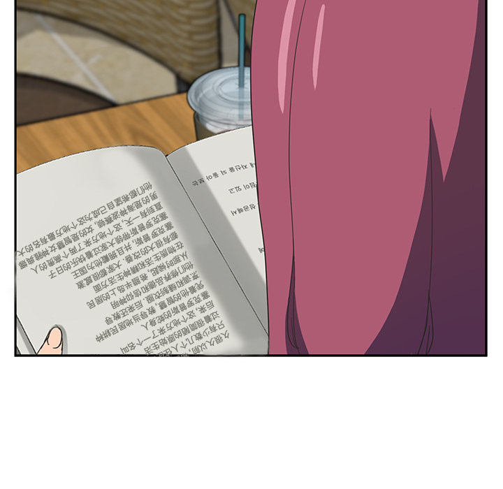 [Manhwa] Stepmother Incest, mature woman, big breasts, incompetent#[165P]-28