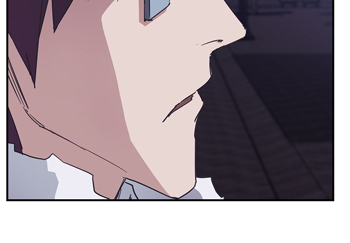 [Manhwa] Stepmother Incest, mature woman, big breasts, incompetent#[165P]-3