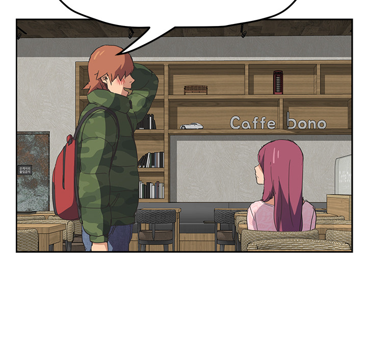 [Manhwa] Stepmother Incest, mature woman, big breasts, incompetent#[165P]-45