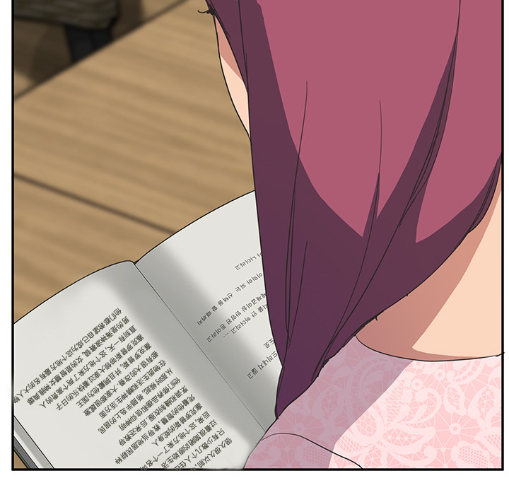 [Manhwa] Stepmother Incest, mature woman, big breasts, incompetent#[165P]-49