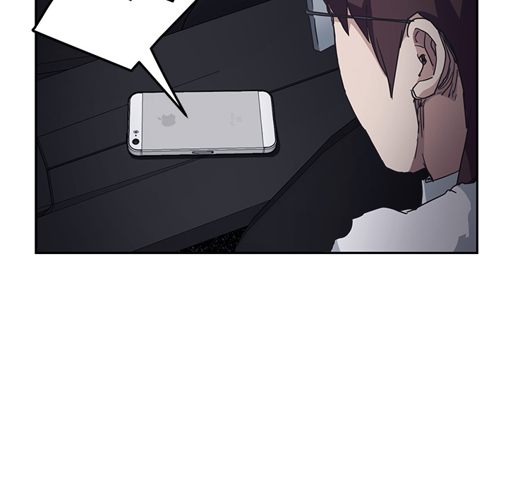 [Manhwa] Stepmother Incest, mature woman, big breasts, incompetent#[165P]-87