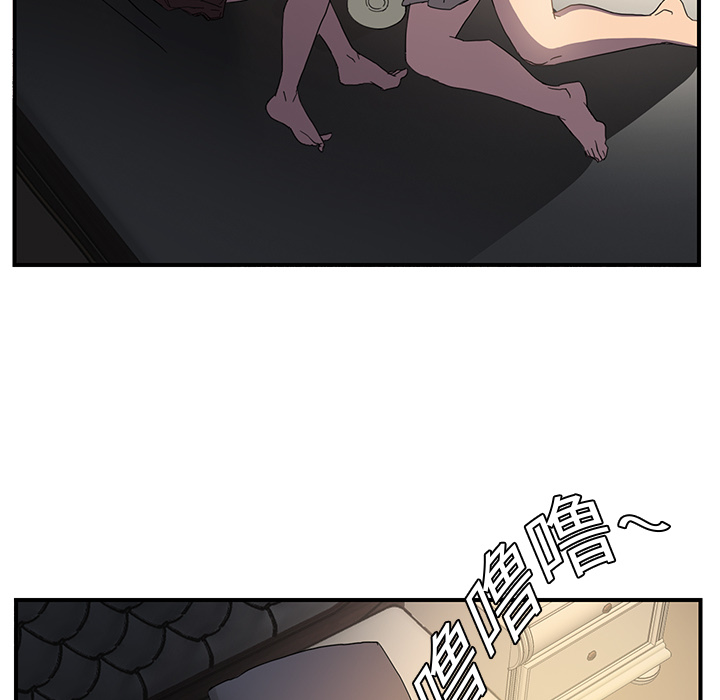 [Manhwa] Stepmother Incest, mature woman, big breasts, incompetent#[170P]-137