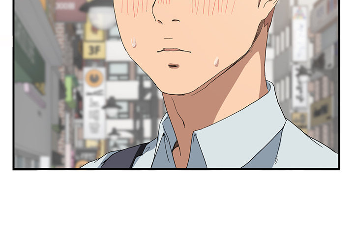 [Manhwa] Stepmother Incest, mature woman, big breasts, incompetent#[170P]-2