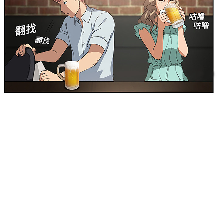 [Manhwa] Stepmother Incest, mature woman, big breasts, incompetent#[170P]-64