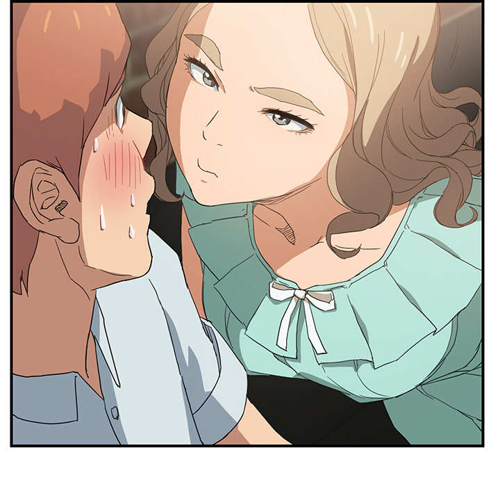 [Manhwa] Stepmother Incest, mature woman, big breasts, incompetent#[170P]-77